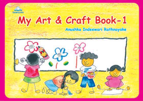 My Art & Craft Book - 1